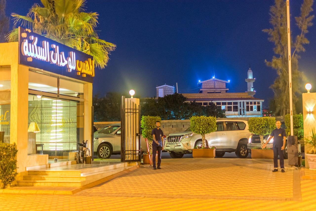 Al Muhaidb Residence For Chalets And Holidays Homes อัลฮาดา ภายนอก รูปภาพ