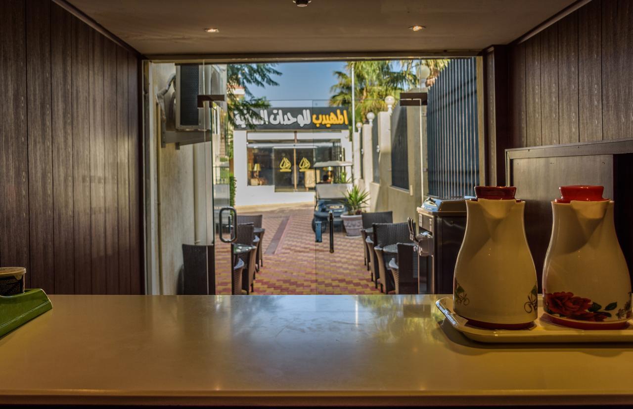 Al Muhaidb Residence For Chalets And Holidays Homes อัลฮาดา ภายนอก รูปภาพ